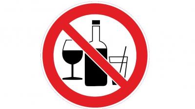 alkoholforbud